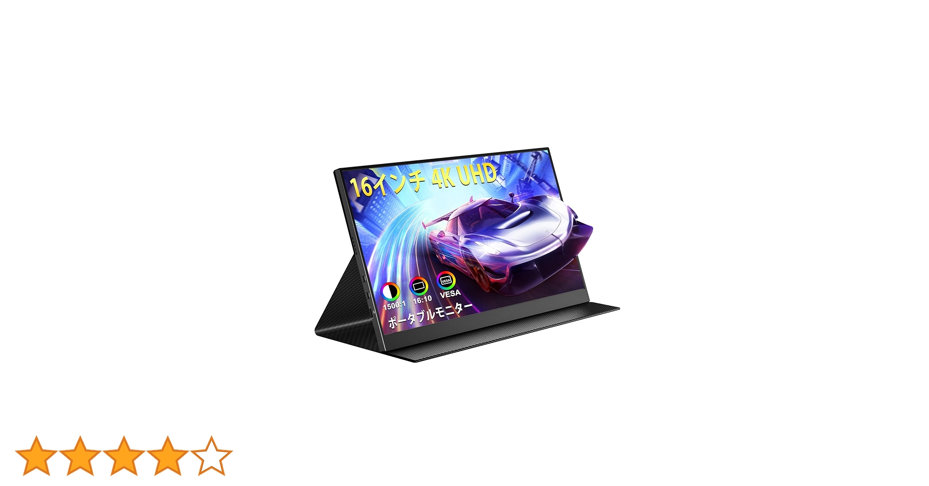 Amazon.co.jp: モバイルモニター CNBANAN 16インチ 4K解像度